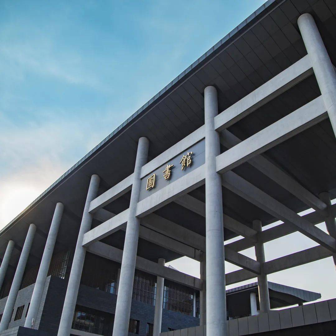 中国人民大学图书馆外借图书借期延长的通知_总服务台_日期_edu