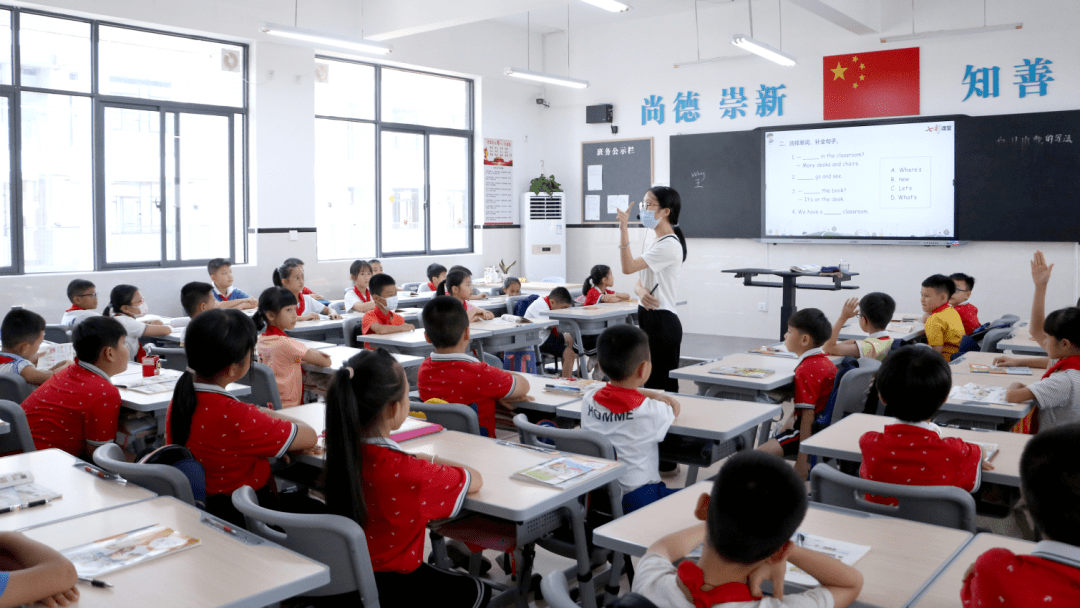 肇庆鼎湖新区中心小学图片