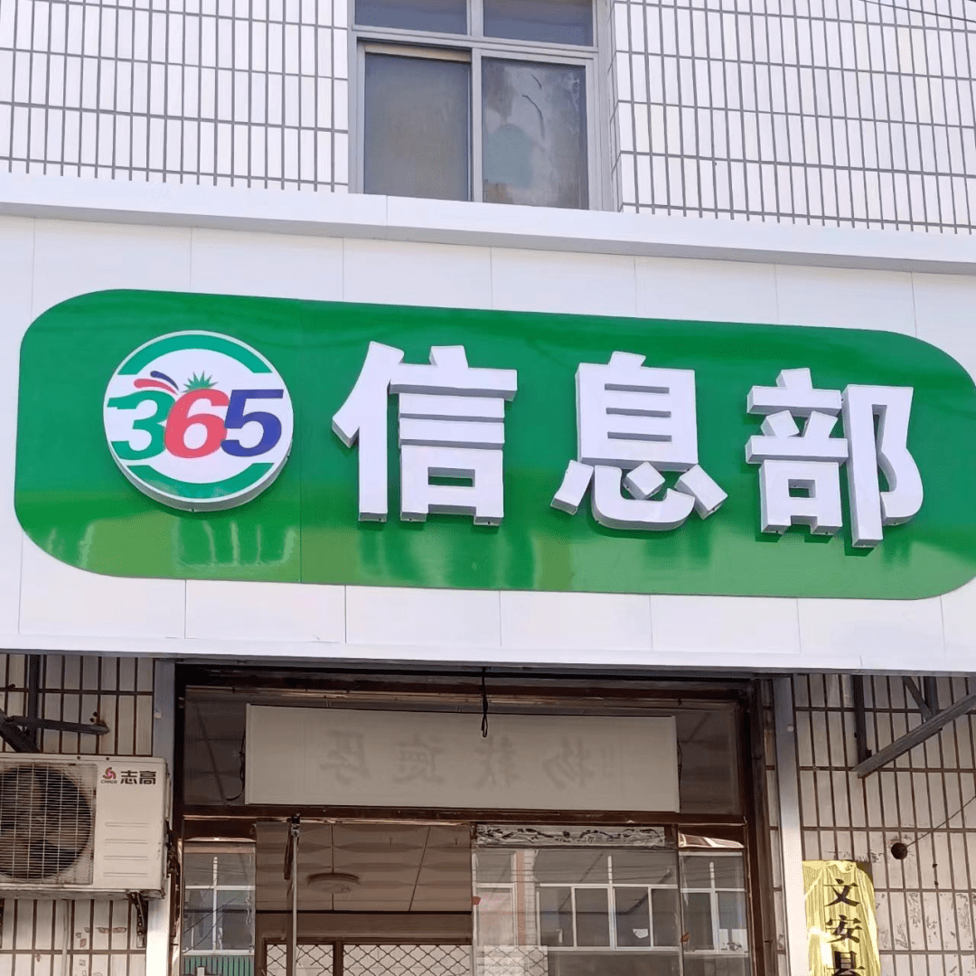 【急聘】大量招聘男护工,待遇优厚_有意者_要求_信息
