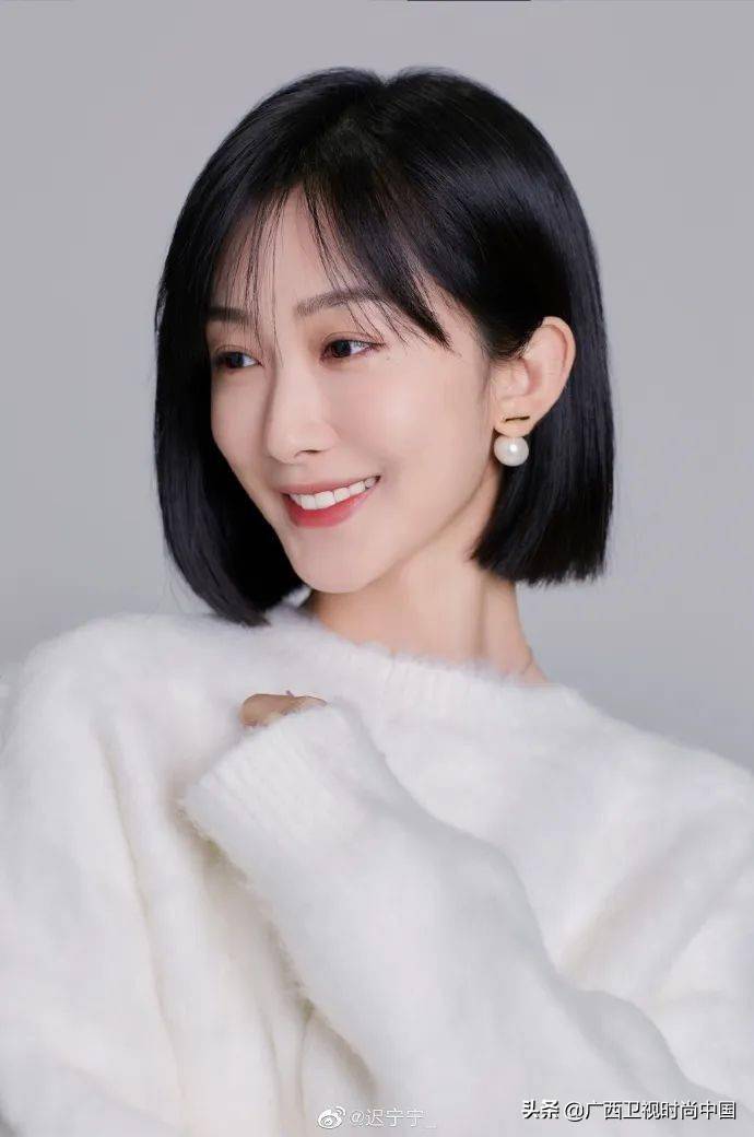可以酷感也可以温婉,说的就是她_迟宁宁_时尚_什么