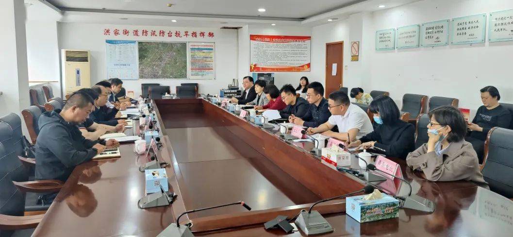 椒江区政协到洪家街道开展"惠企助企政策落实情况"民主监督_相关_问题