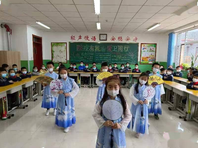 石家庄市正定县开元小学举办古诗过级活动_经典_诗词_比赛