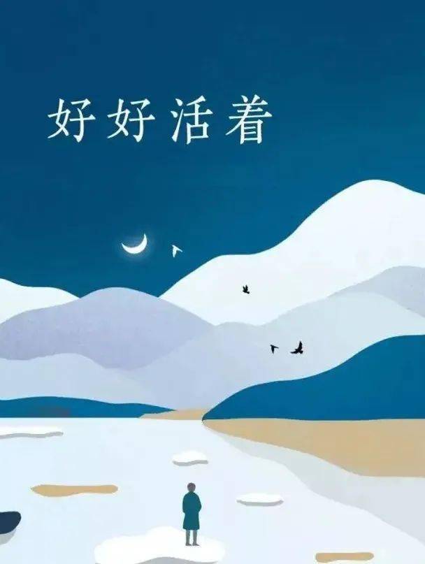 活宝老贾喷空儿去,喷哩比唱哩还得劲儿*"老家许昌"优秀作者梁耀国专辑