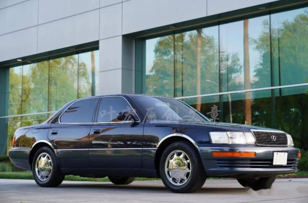 芳龄28 1993年9月出厂的凌志ls 400_搜狐汽车_搜狐网