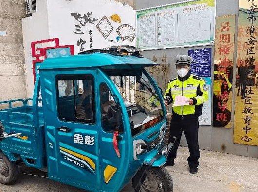 淮安嚴查這類電動車!_四輪車_甲蟲_違法