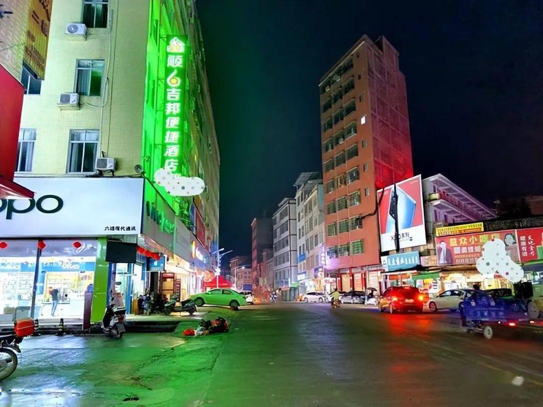 广西北流这山区镇,夜景很美美食尝不停_六靖镇_乡镇_镇区