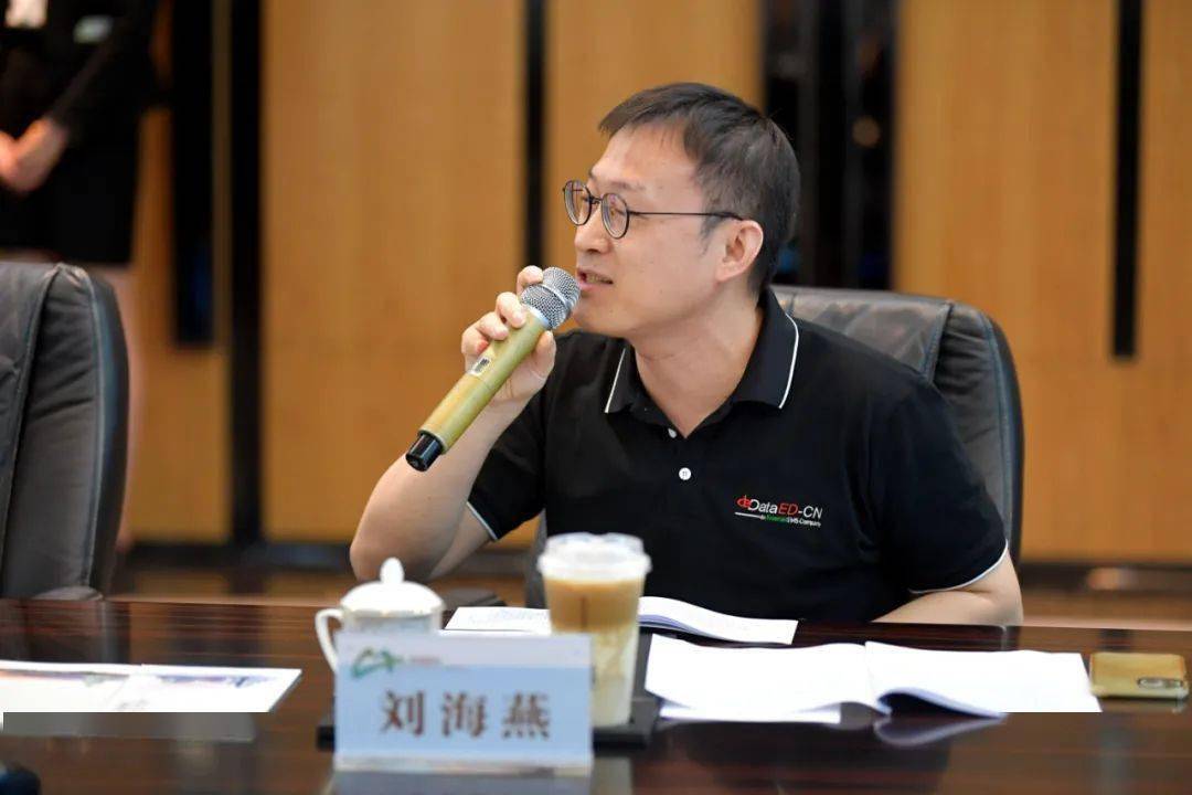 新型显示产业深圳专场举行