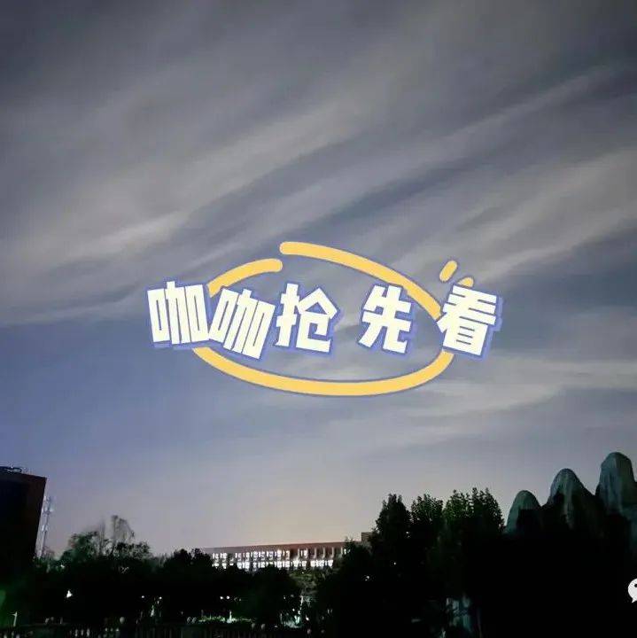 咖咖抢先看:国羽汤尤皆铩羽 女足组队再出发_中国女足_球员_训练基地