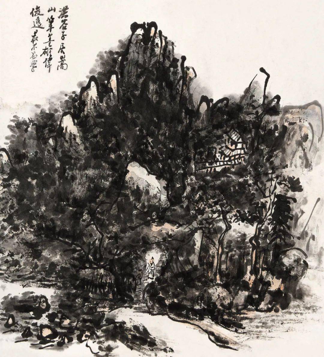 【书画欣赏】黄宾虹山水小册,浑厚华滋_成功_中国_宣传