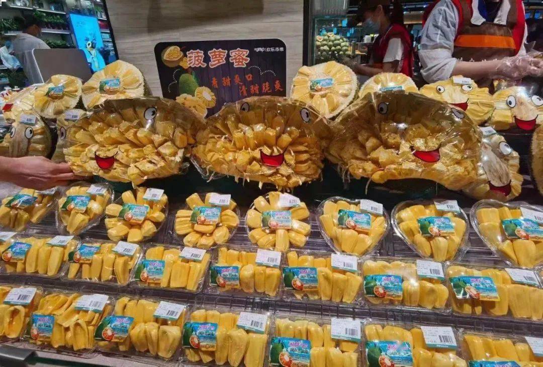 超市鲜切水果陈列让品质看得见