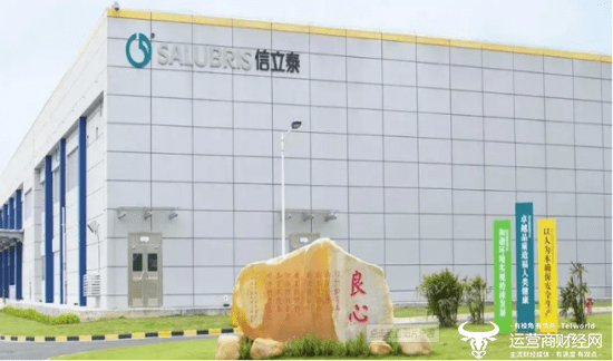 信立泰副总经理颜杰进入药业多年待遇不错 去年薪酬127万还有股票_公司_业绩_财经网