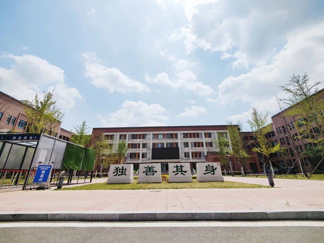 锦屏学校辅仁学校龙奥学校俊德实验学校龙德学校崇德中学黎明学校立德