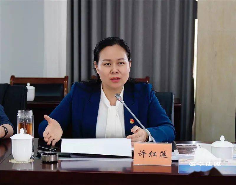 许红莲率队调研我市文旅体重大项目谋深谋细项目推进