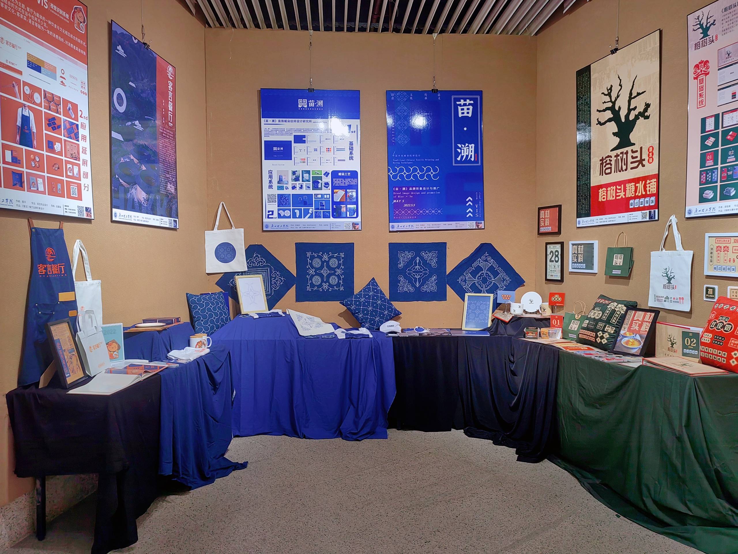 广州理工学院艺术设计学院师生作品展在高剑父纪念馆开幕_展览_展区_综合