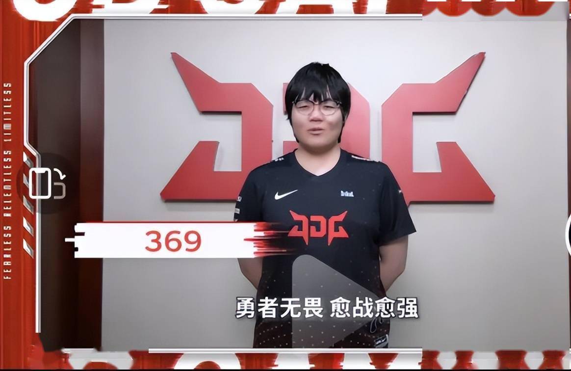 369近照出炉网友直呼这也太壮了你完全可以信任jdg的伙食