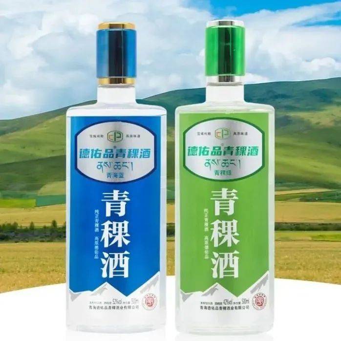 “青稞+光瓶”双风口,德佑品青稞酒——质高品优、卖点十足,终端制胜利器!_青藏高原_经销商_代理