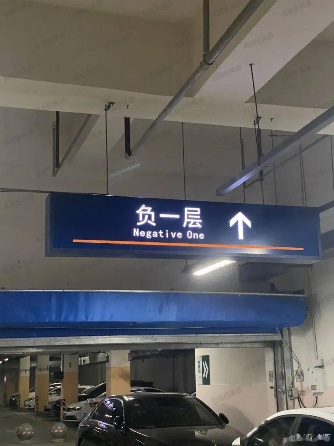 为啥这个无厘头的错误翻译一直存在?_caution_water_油麦菜