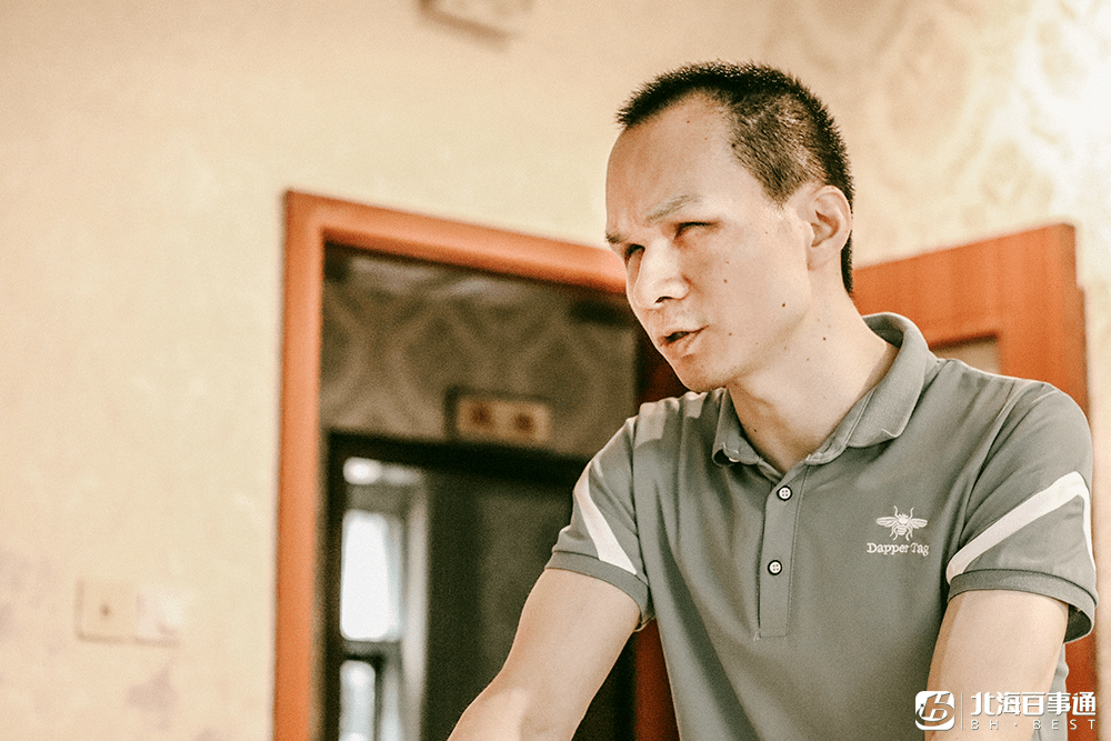 双眼失明,孤身广漂…记录一位北海盲人的41年!_按摩_工作_残疾人