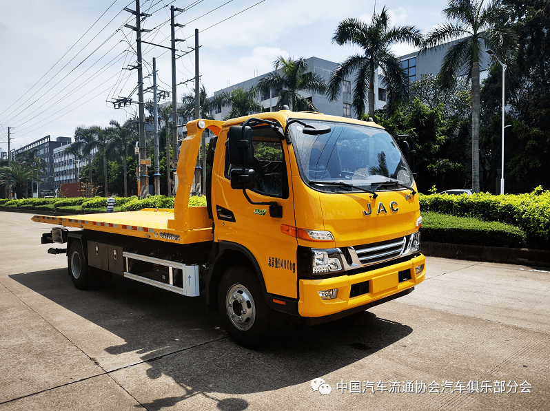 参展商产品抢先看 | 与粤海相约中国汽车救援行业大会暨汽车救援装备