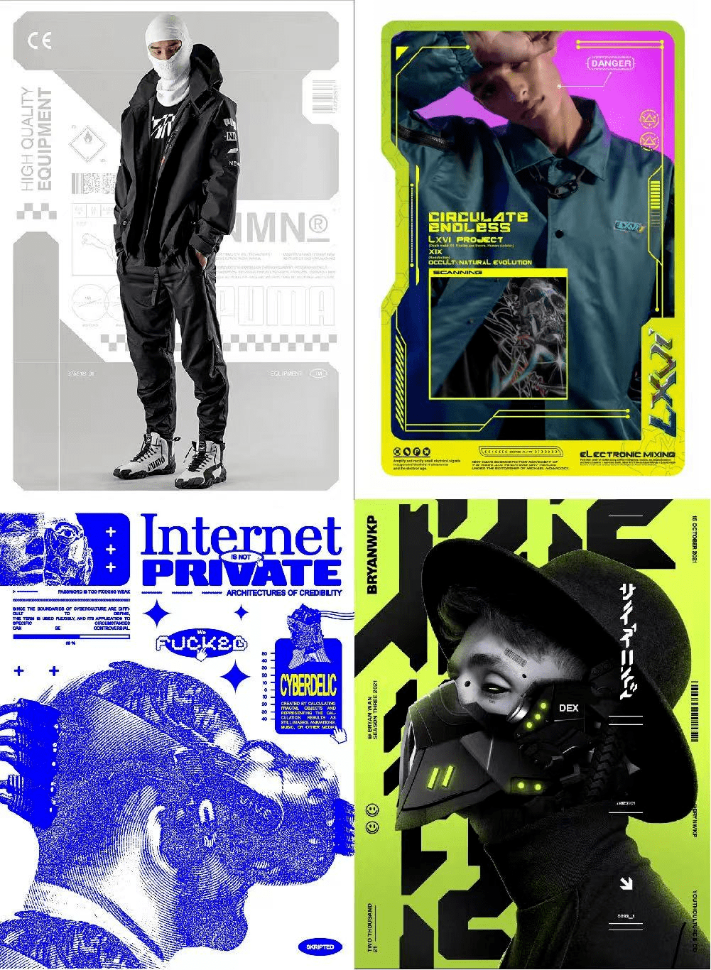 快速get一张炫酷机能风海报