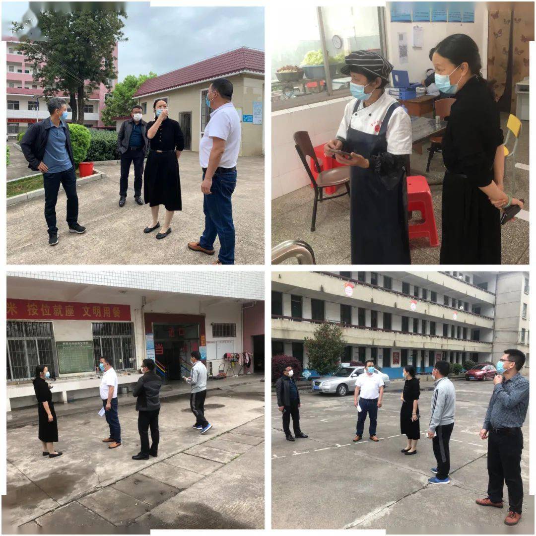 提质增效校长谈武平县岩前中学童晓华统一思想鼓干劲抓实重点提质量