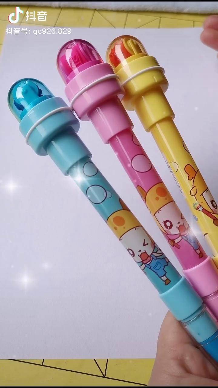 从前有三支魔法笔它会变魔术你看印章笔