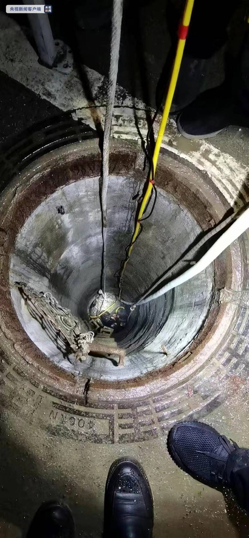 西安3岁男童掉进下水道仍未找到！当地已排查附近5公里管道