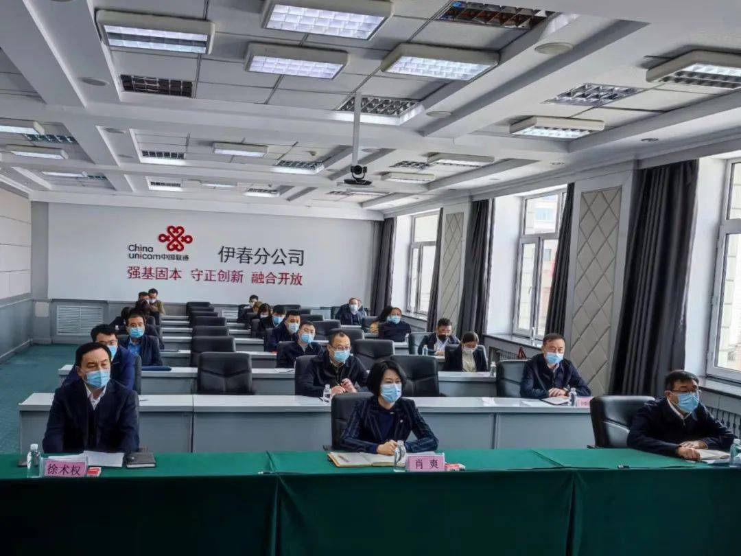 职业教育伊春市2022年职业教育活动周正式启动