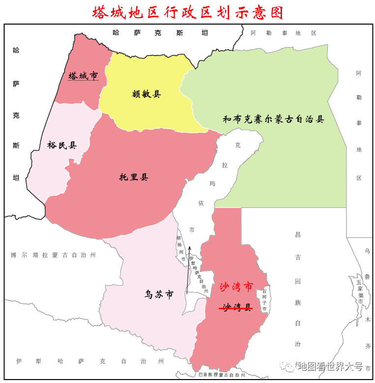 二,新疆维吾尔自治区撤销沙湾县设立县级沙湾市撤销凤翔县,设立宝鸡市