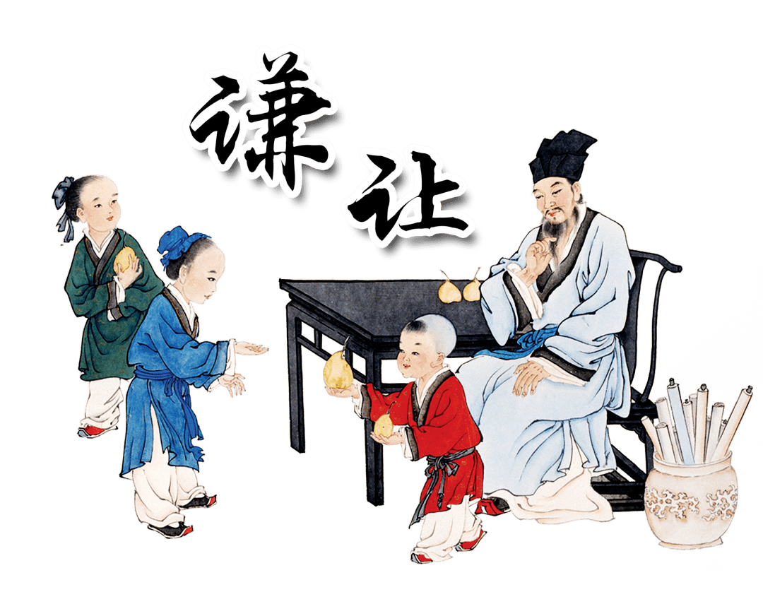 书香翔安爱上简笔画成语故事孔融让梨