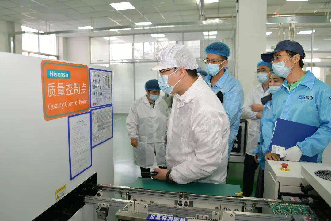 青岛智动精工电子有限公司是海信集团旗下专业化的pcba表面贴装公司