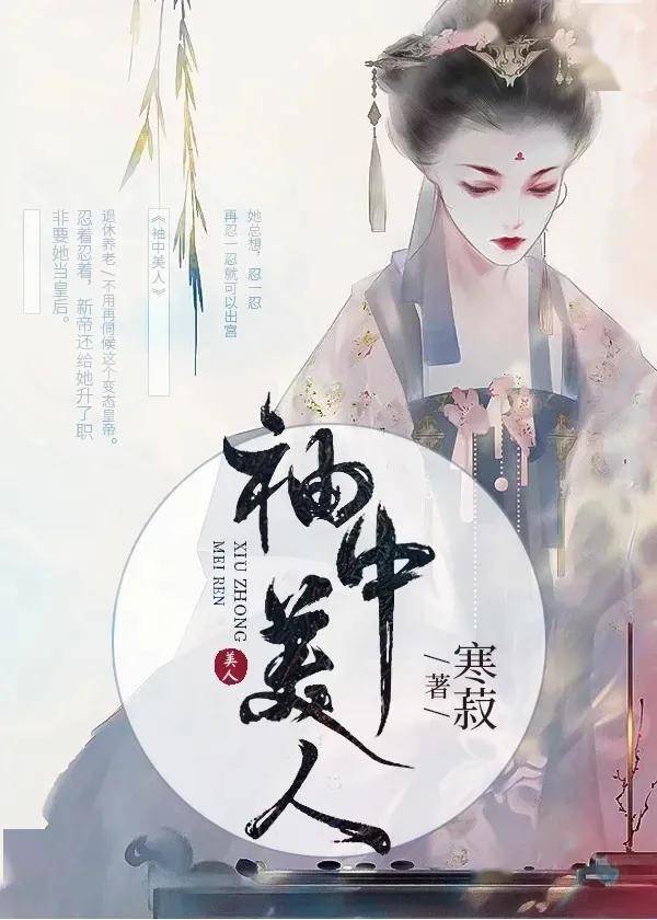 完结文推荐(35)〕棉花糖变成了大杀器_陆尧_沈林欢_简介