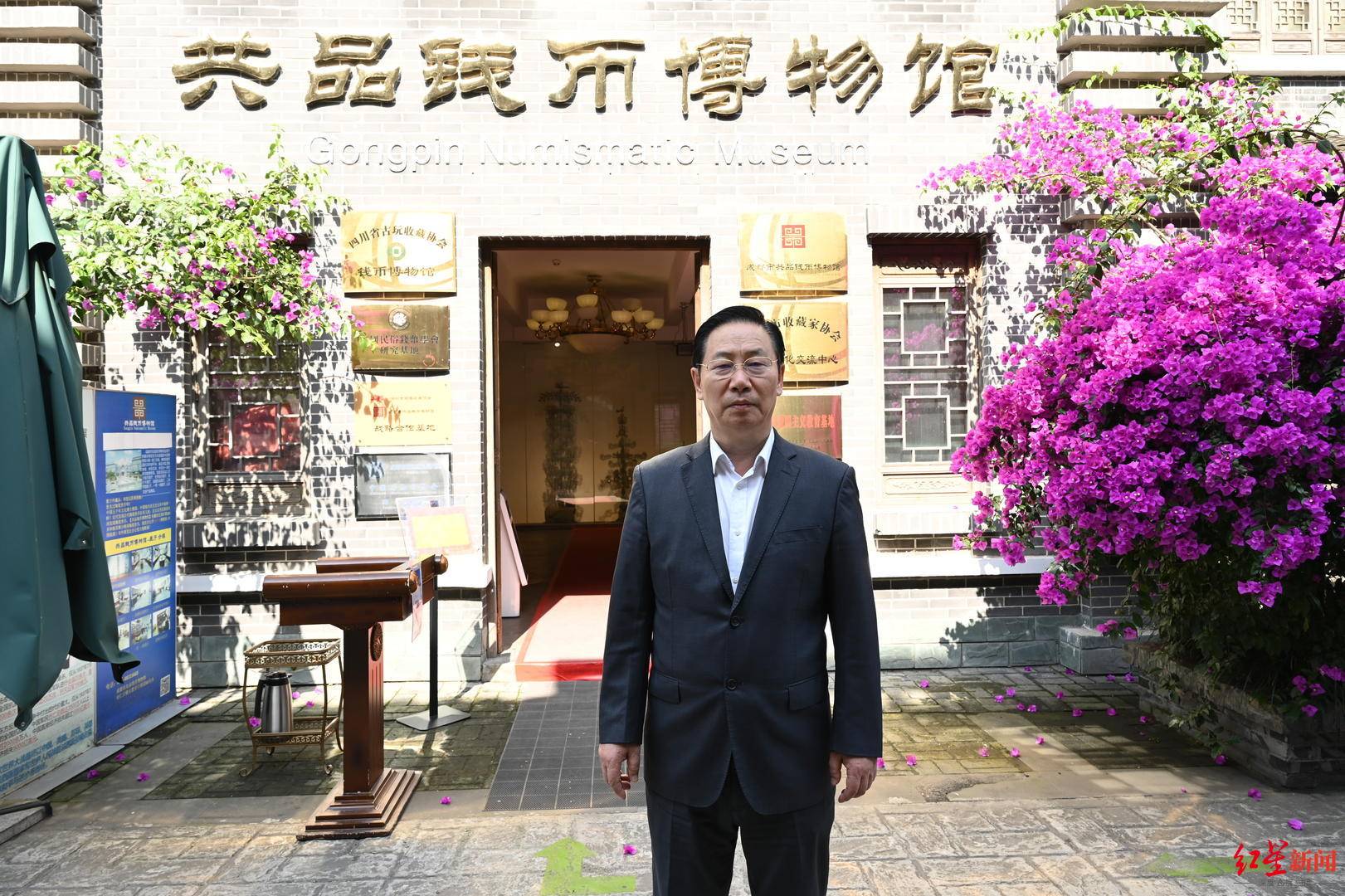 馆长专栏|共品钱币博物馆李可:四川钱币"通行天下"_货币_成都_藏品