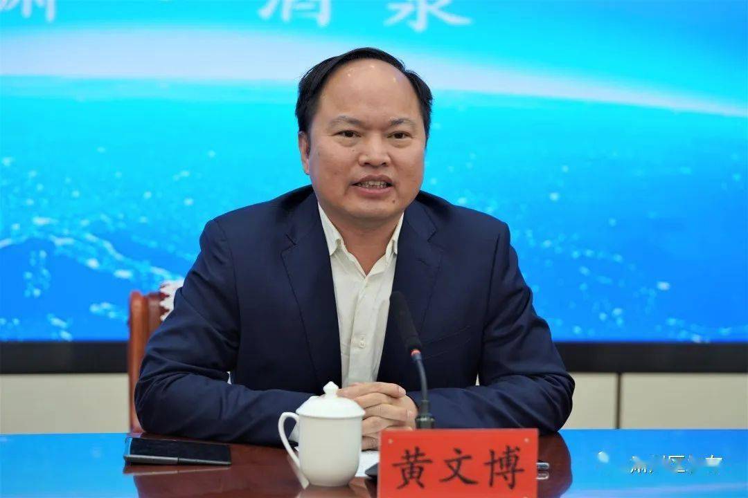 长黄文博,陕西升科集团有限公司董事长王启分别代表企业作表态发言