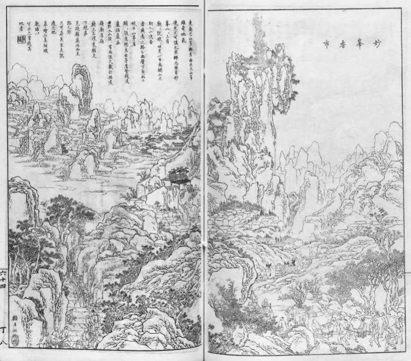 顾月洲《妙峰香市》来源:《点石斋画报(丁集)》并非底层民众的玉娇龙