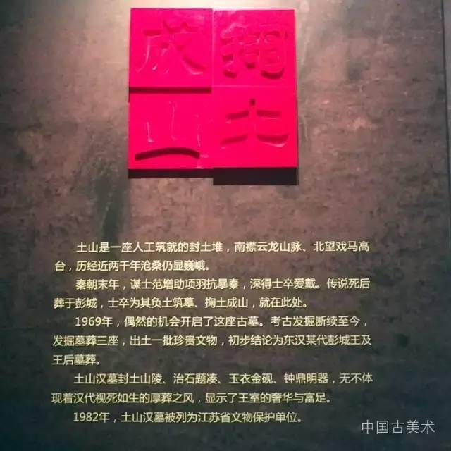 文章配图-30