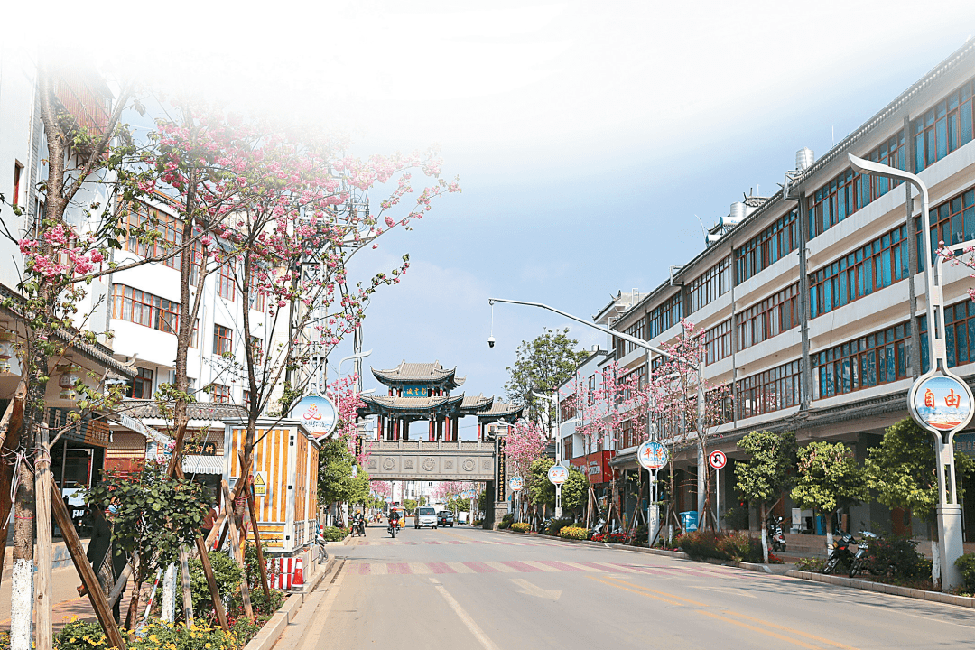 弥渡县_县城_改造