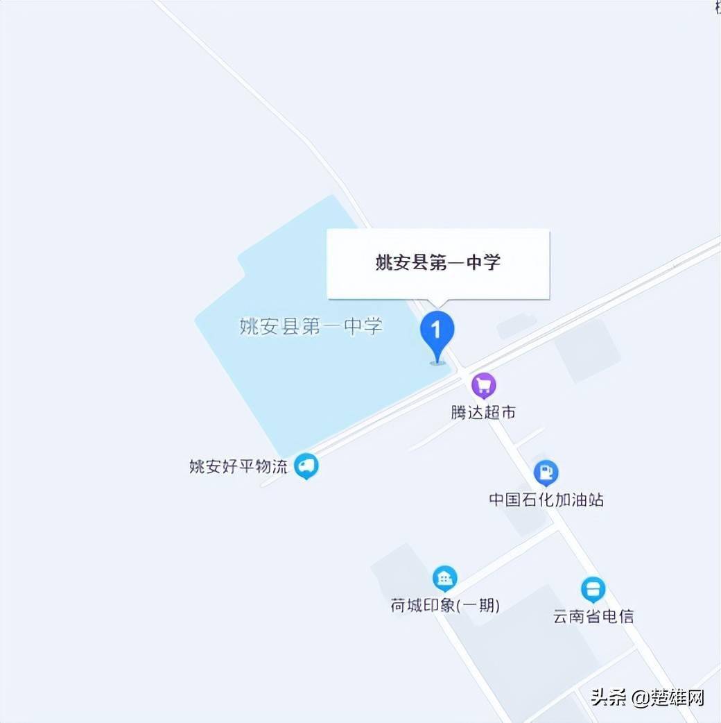楚雄州2022年事业单位公开招聘工作人员笔试温馨提示_参考_考生_第一