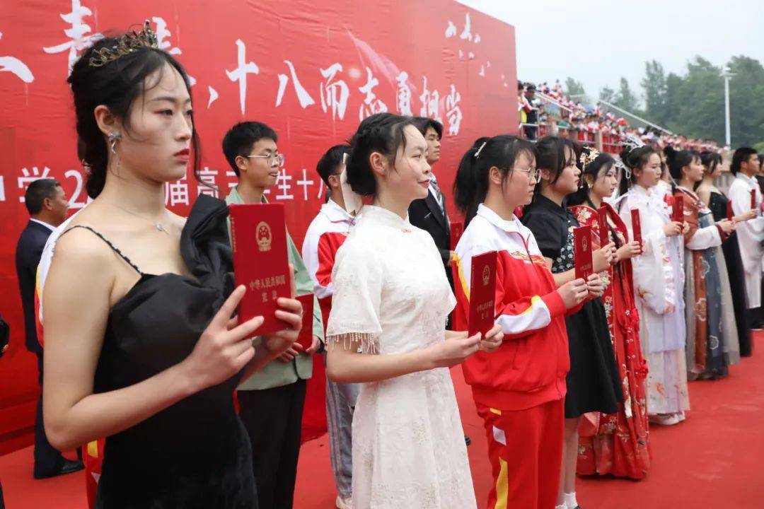 毕节这场成人礼太燃