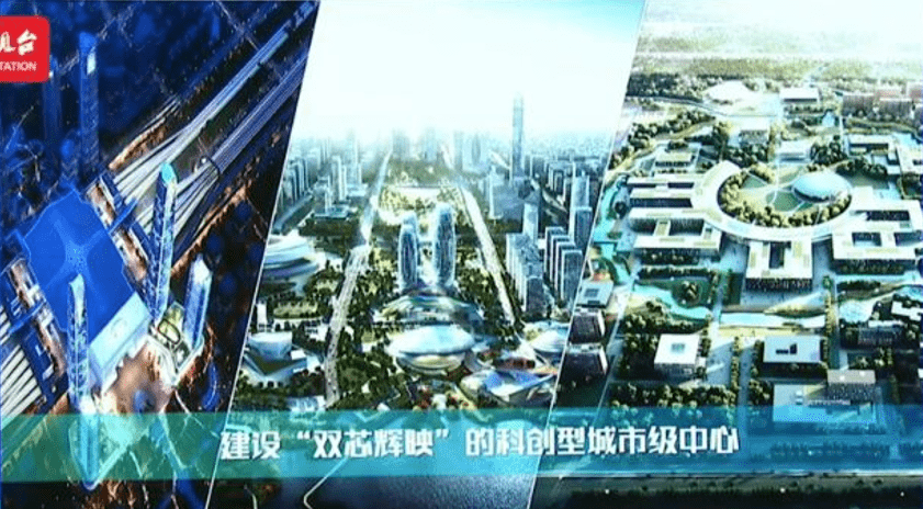 首次披露城西科创大走廊发展战略规划!“杭州第三极”澎湃而来!_创新_融合_中心