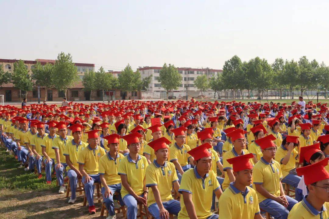 十八而志 家国有我——临清二中举办2020级成人礼_责任_家长_人生