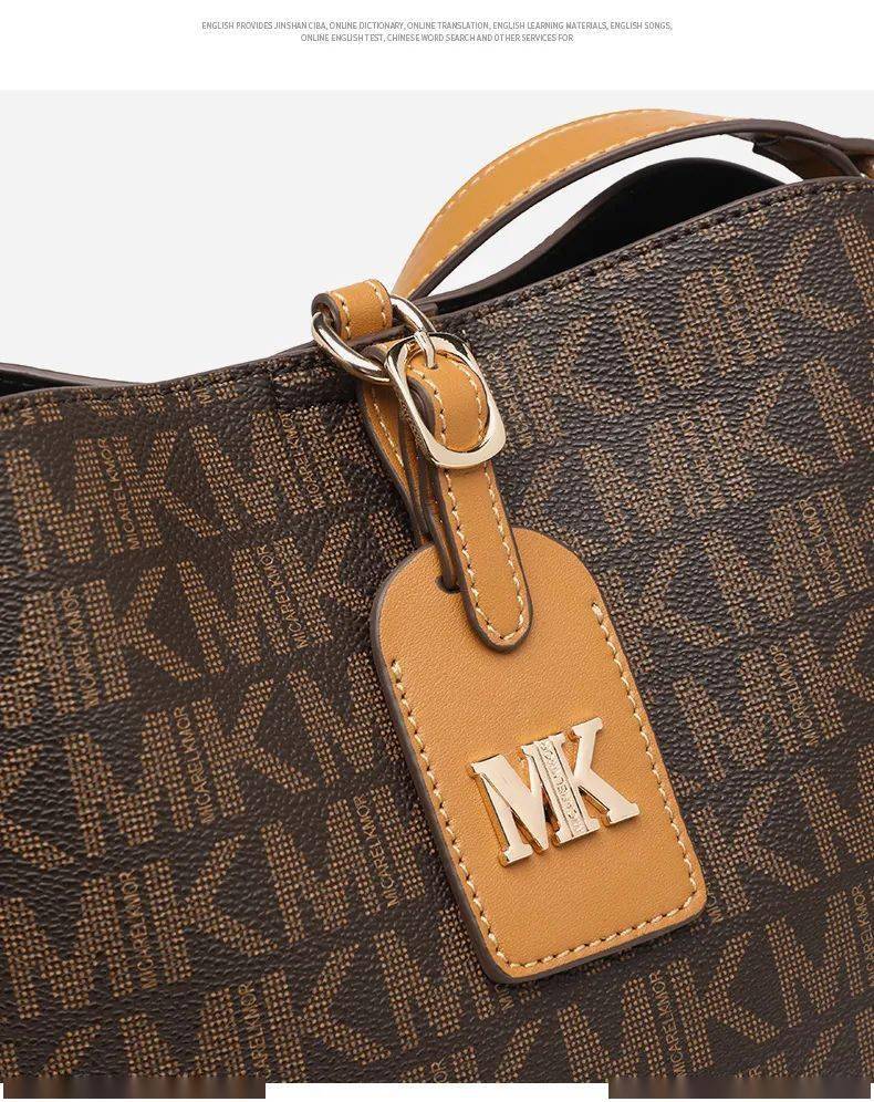 焦下披肩防晒衣棋盘格百搭帆布鞋英国mk包包