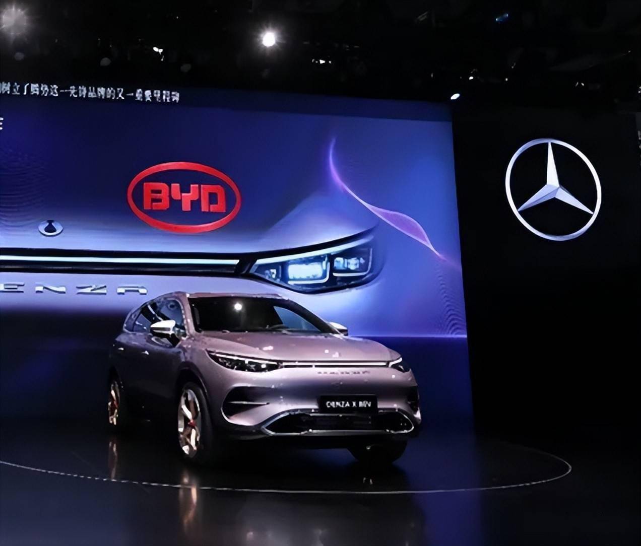 有奔驰和比亚迪站台这辆30万的腾势x还得打八折才有人买