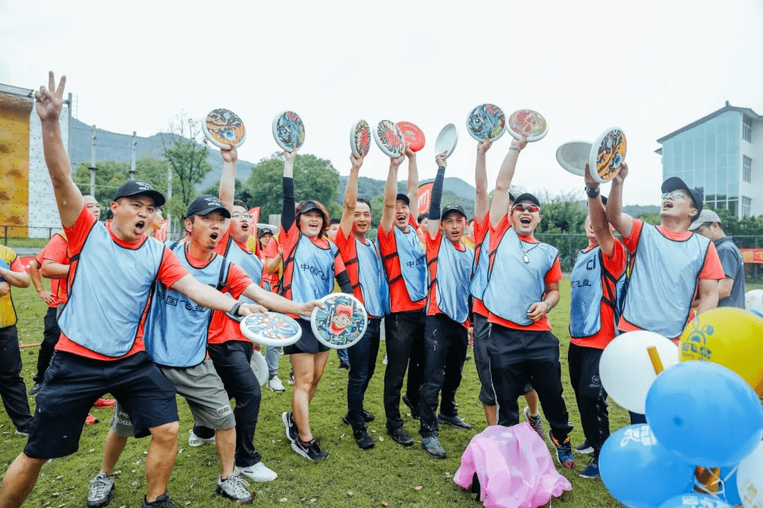 乐行族飞盘团建拓展项目极限飞盘一个会上瘾的团建
