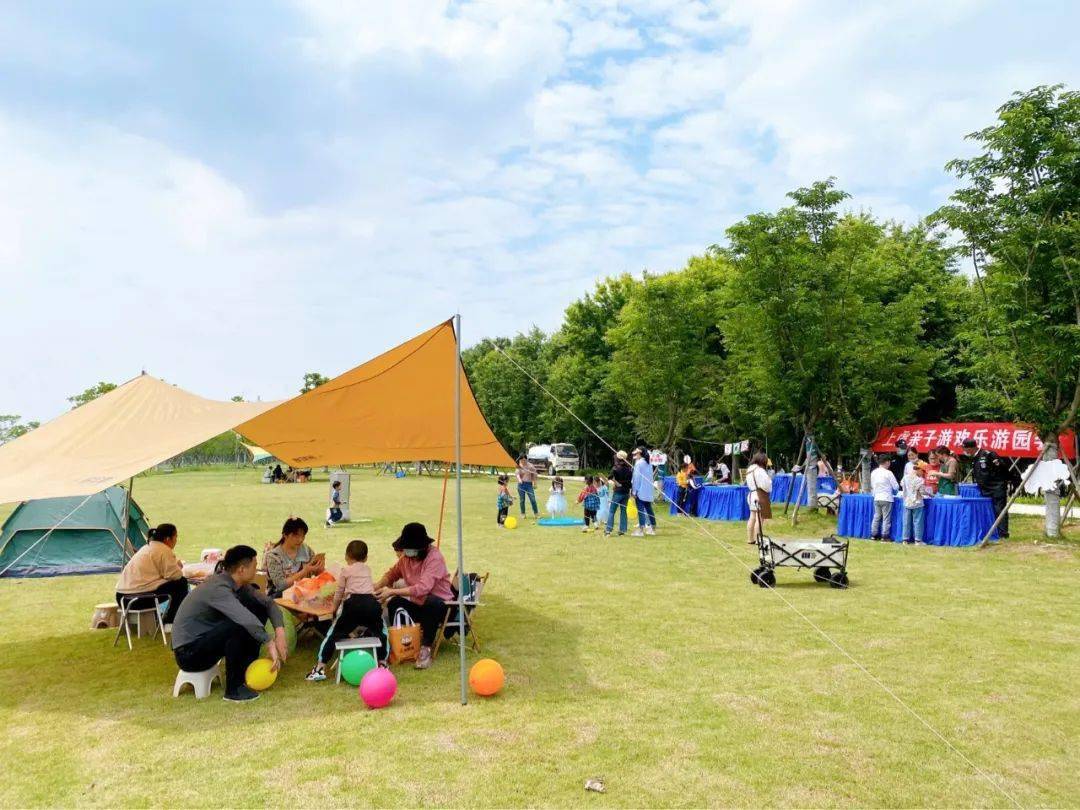 5月21日美丽曹娥江之户外游园打卡活动坐享一片自由时光