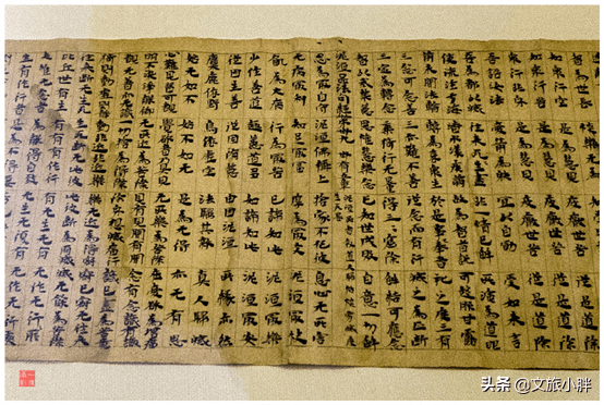 雍凉大地,河西走廊——甘肃省博物馆馆藏40件珍宝(下)_书体_佛教_菩萨