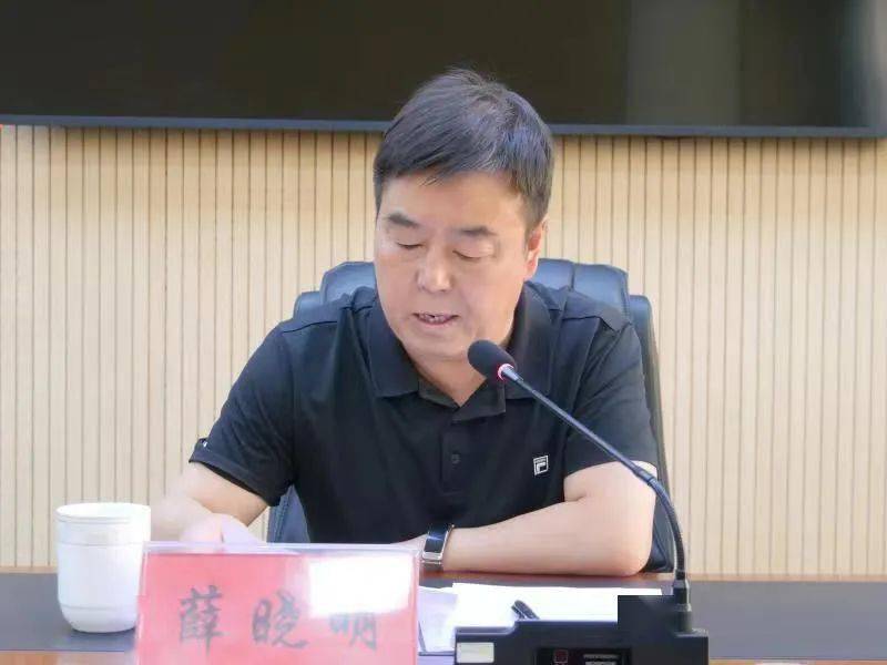 薛晓明要求要强化思想认识,高度重视,坚决杜绝私拉乱接石油伴生气现象