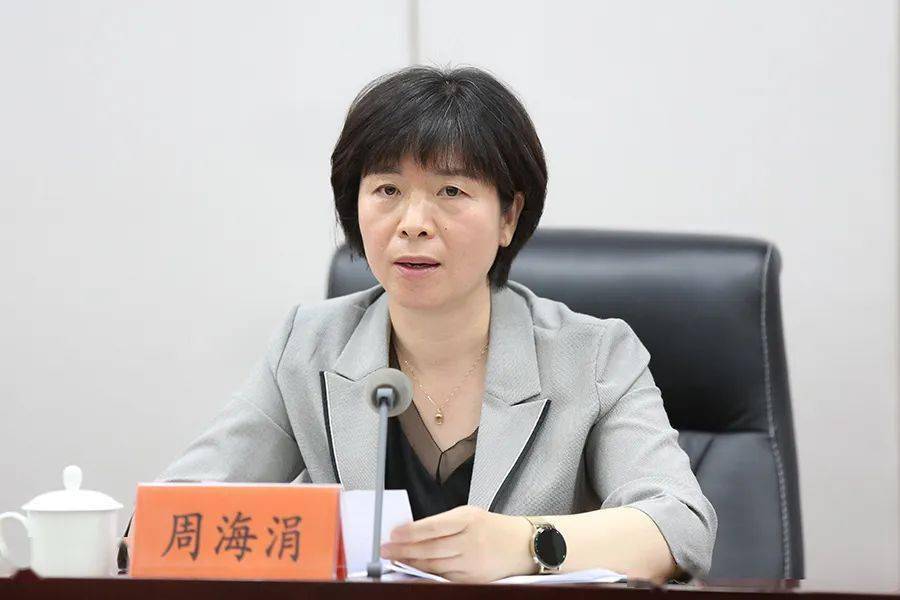 宿迁市党校系统教学改革工作会议在我校召开