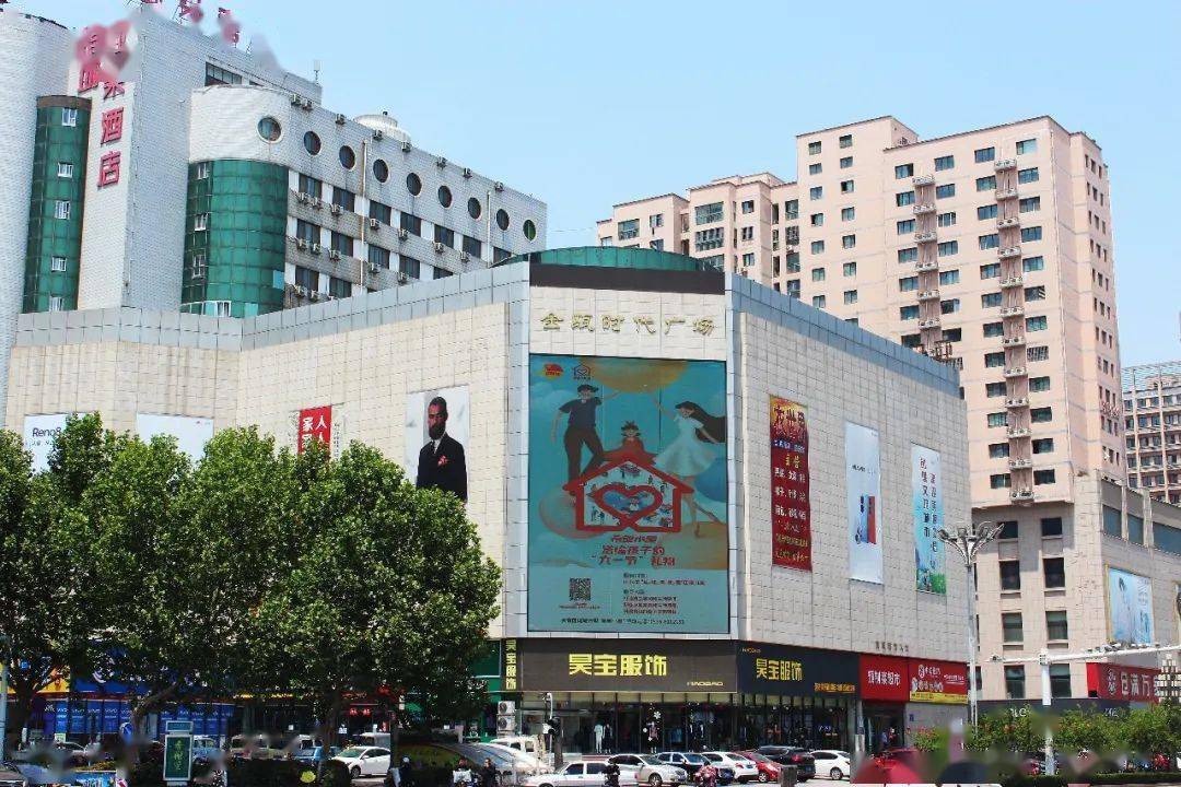利群金瓯广场诸城市检察院诸城市司法局以下展示的是部分单位为"希望