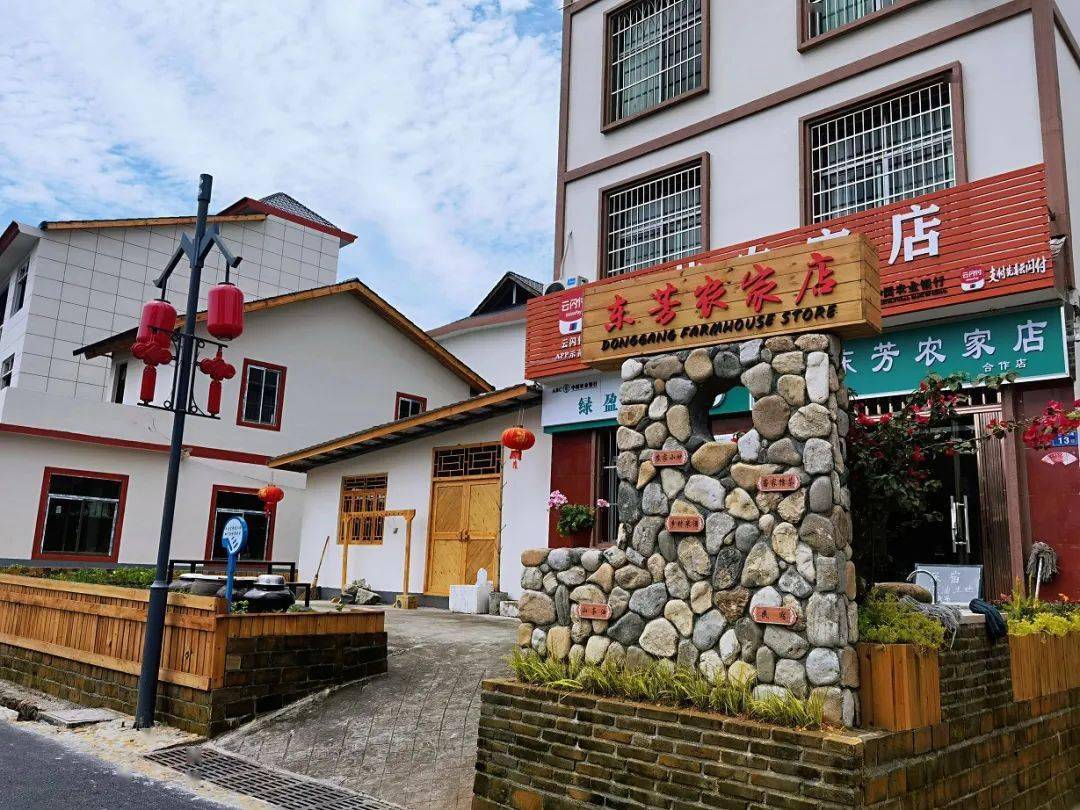 擂茶微家将乐县高唐镇常口村一碗擂茶连起姐妹心